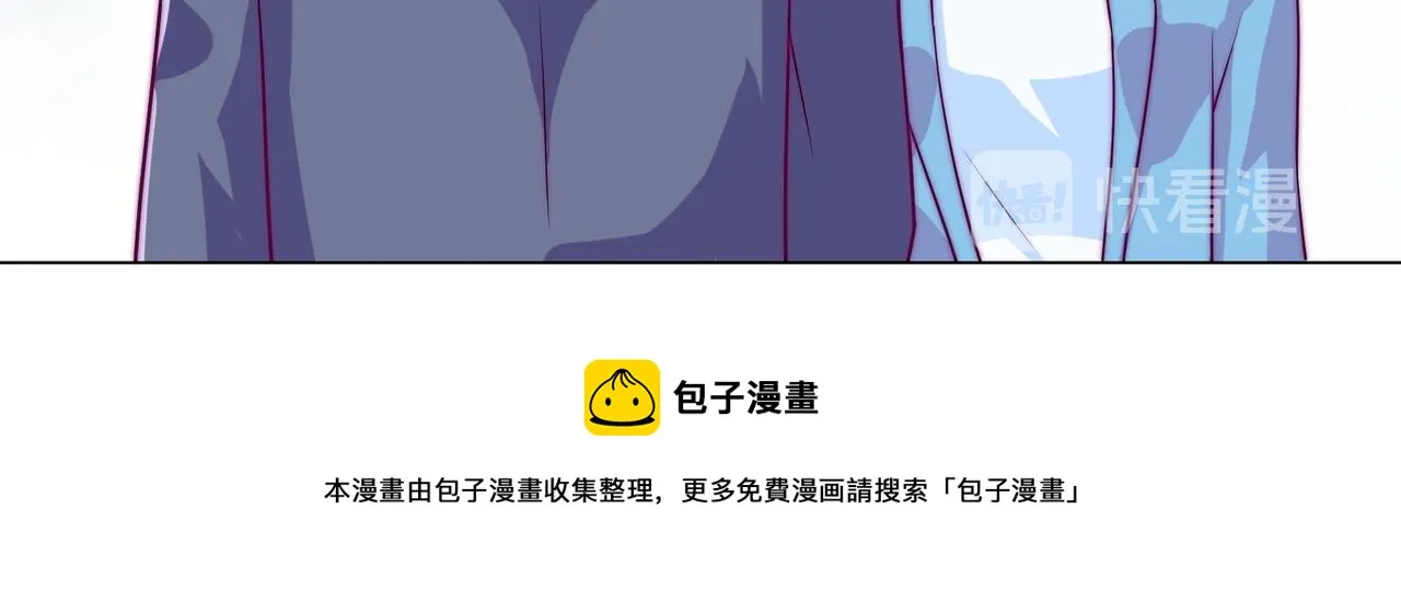 终于 第11页