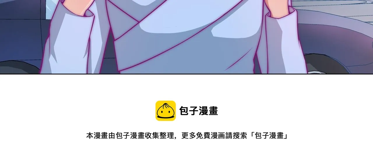 终于 第31页