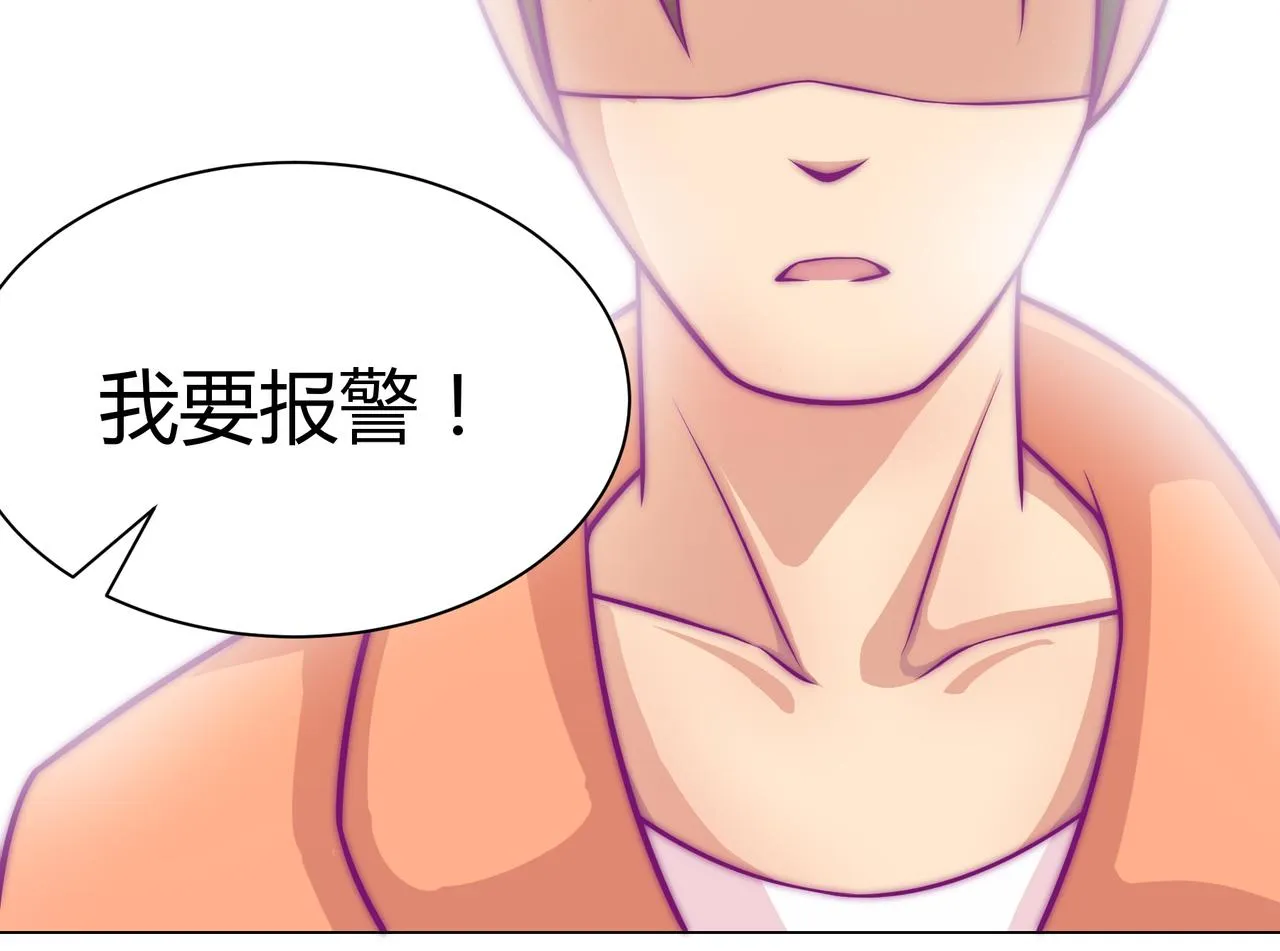 终于 第46页