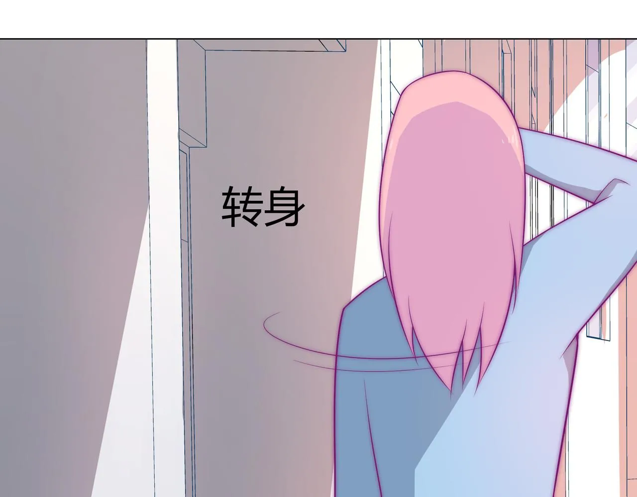 终于 第47页