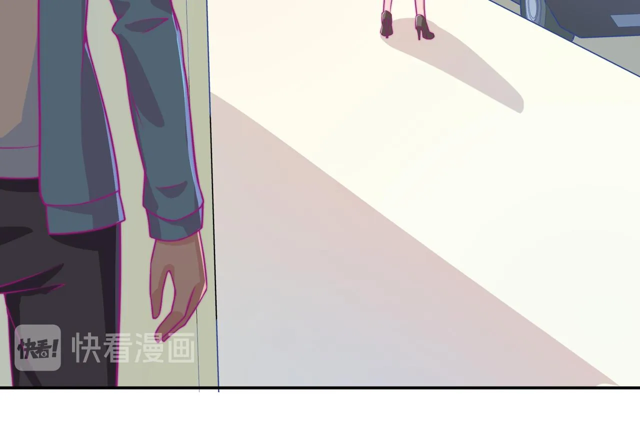 得逞 第26页
