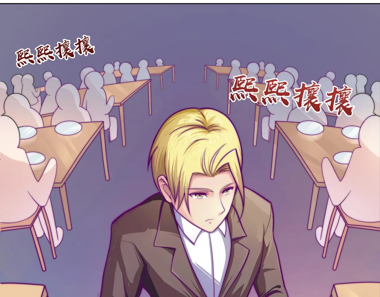 合作 第2页