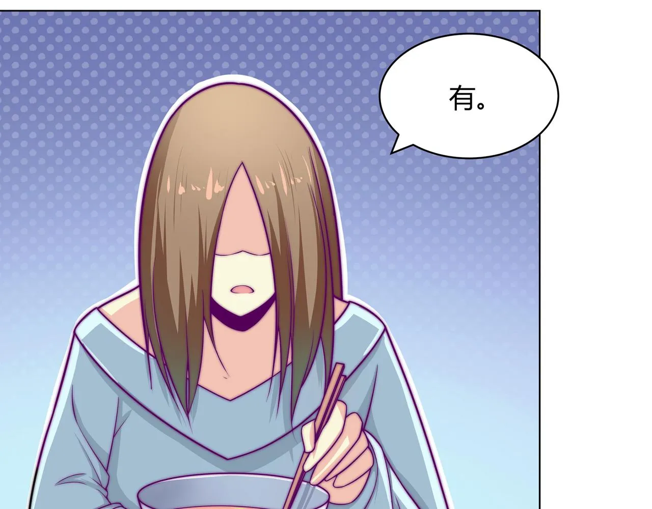 合作 第13页