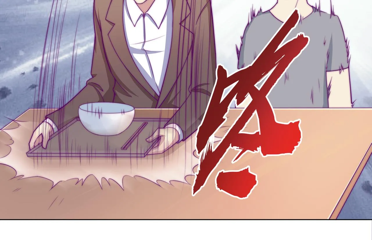 合作 第23页