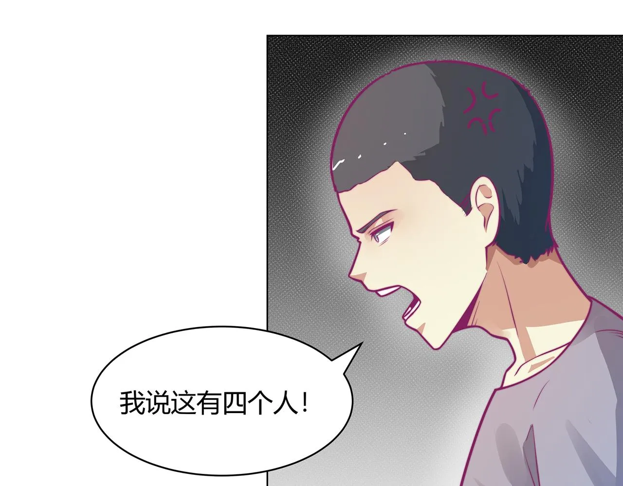 合作 第24页