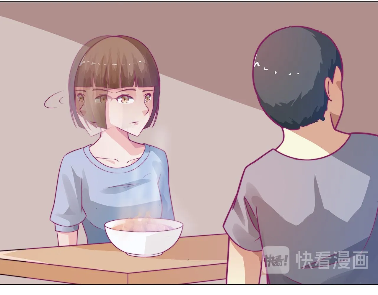 合作 第28页