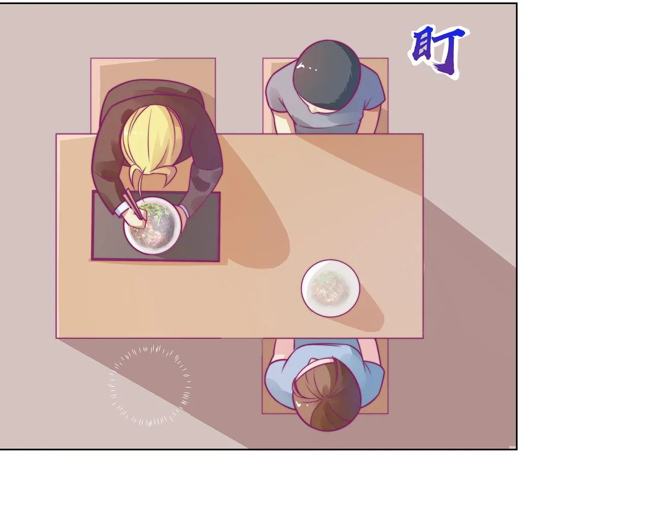 合作 第30页