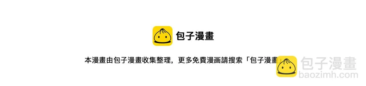 合作 第31页
