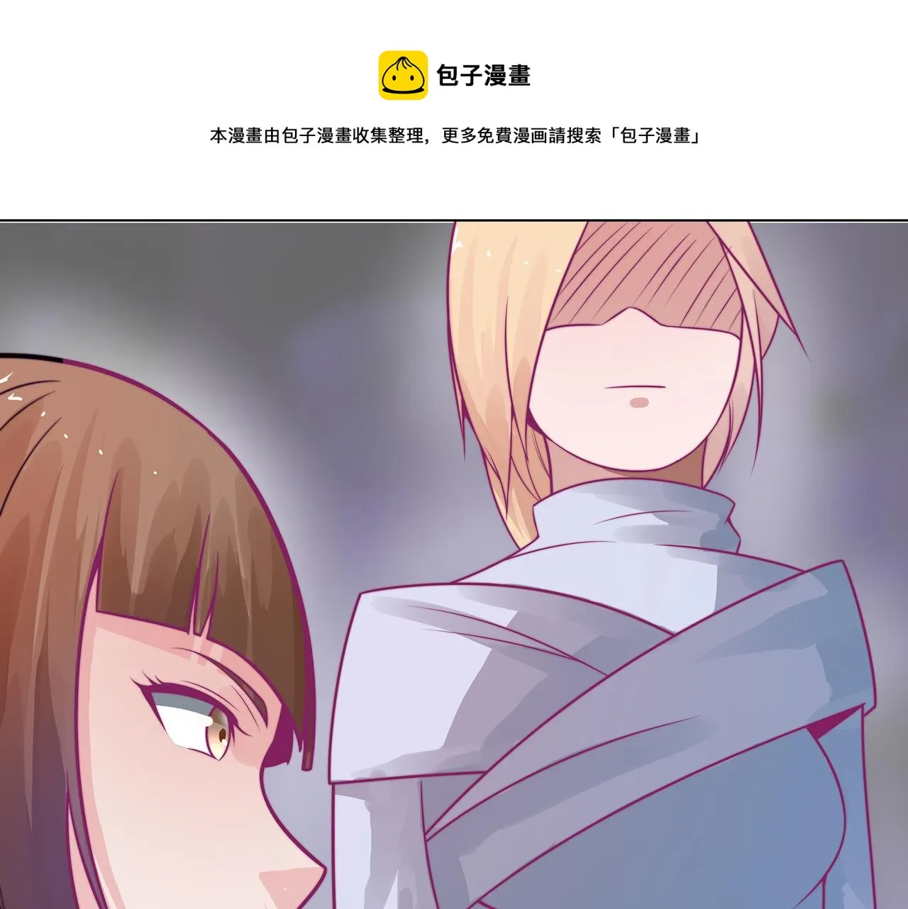 合作 第41页