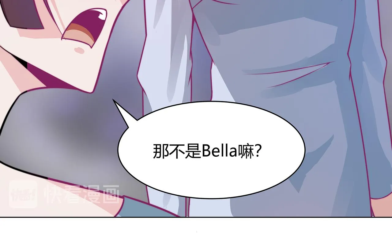合作 第42页
