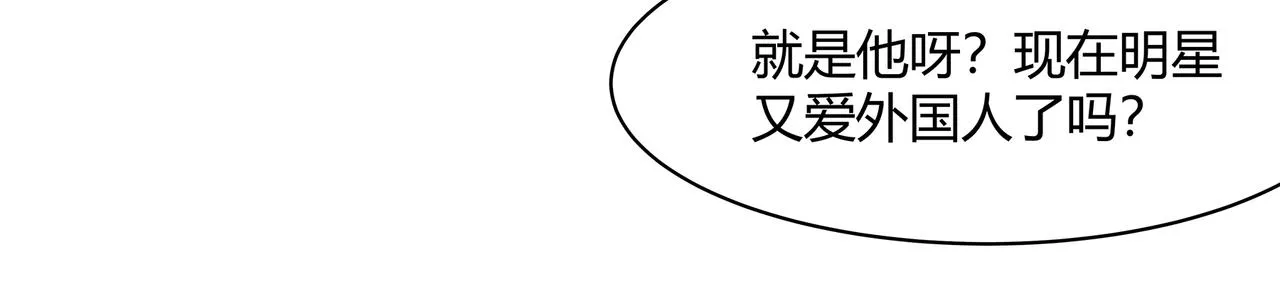 合作 第47页