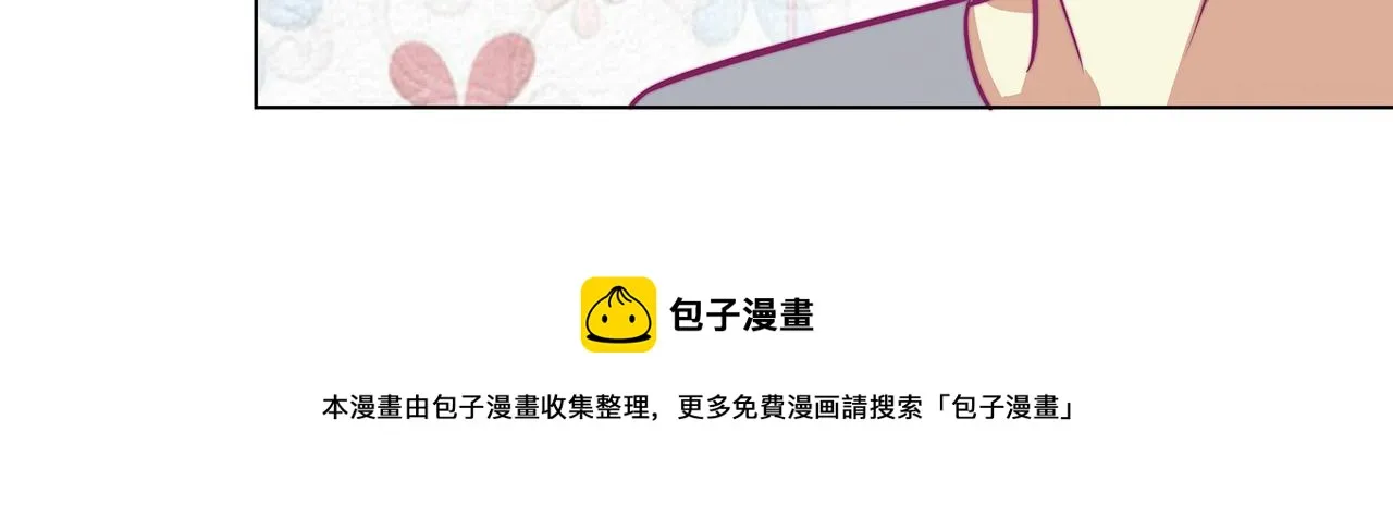 合作 第51页
