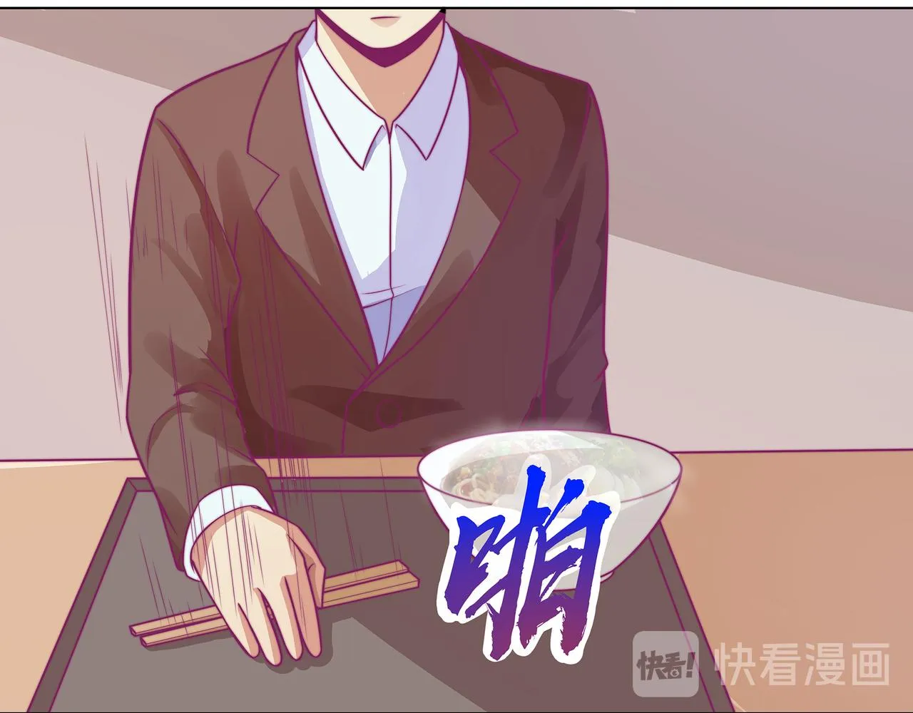 合作 第52页