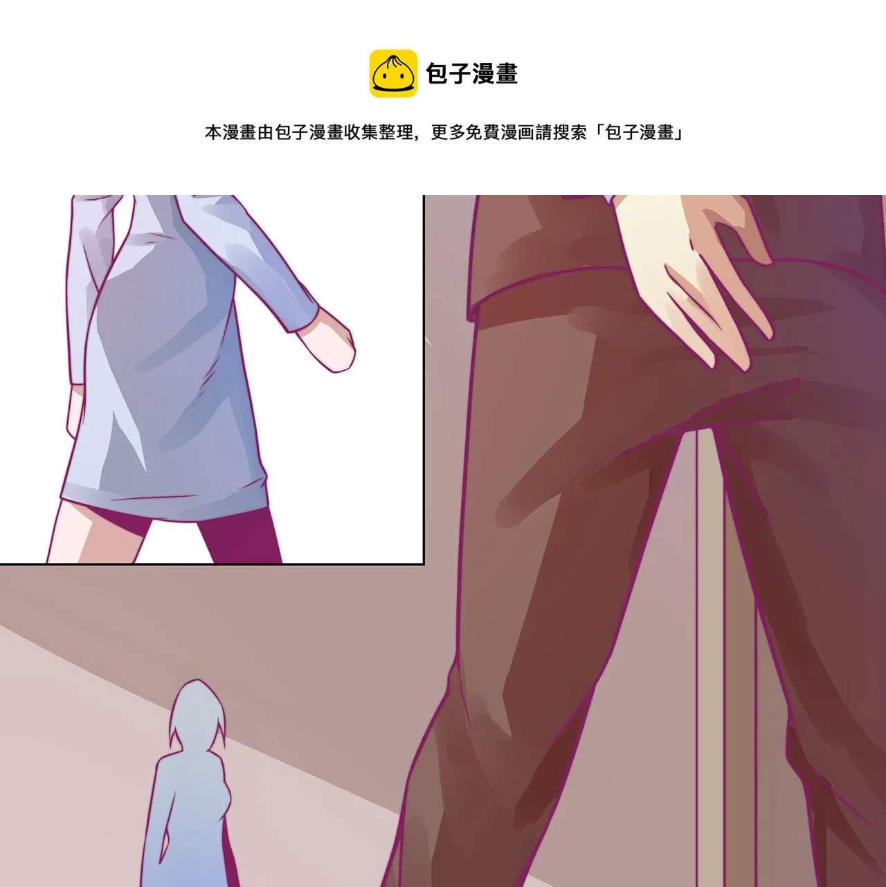 合作 第61页