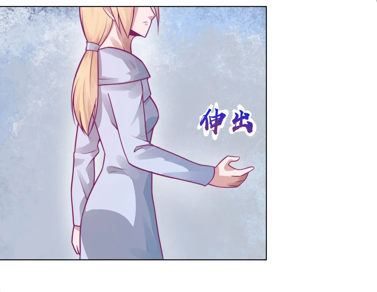 合作 第67页