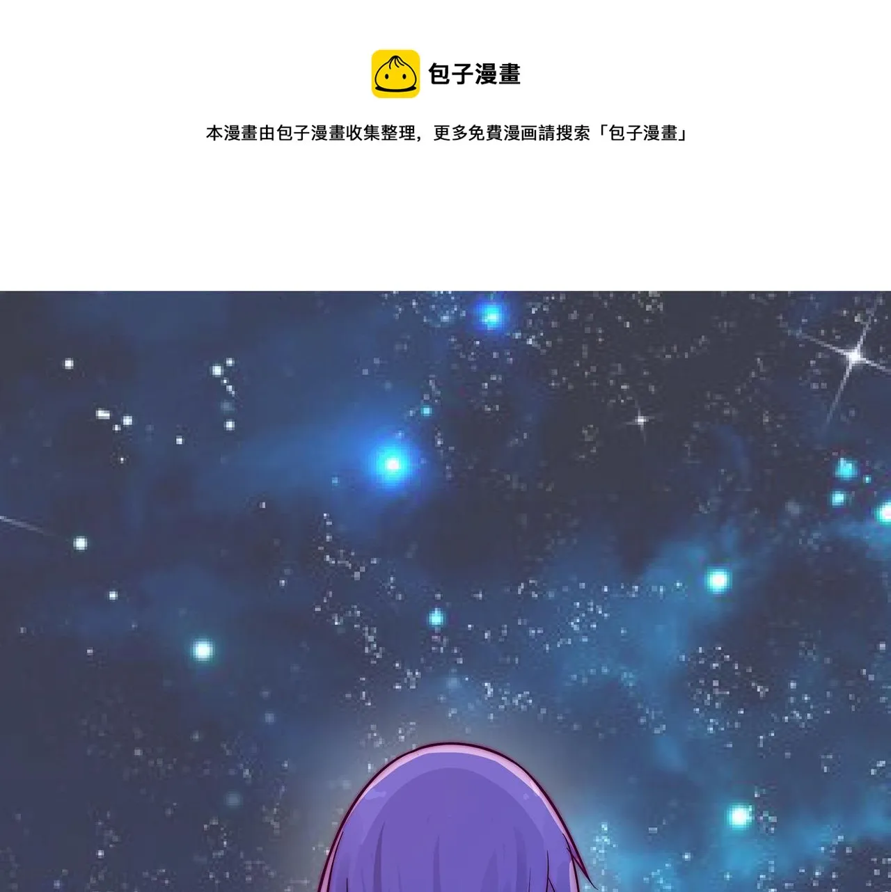 初心 第1页