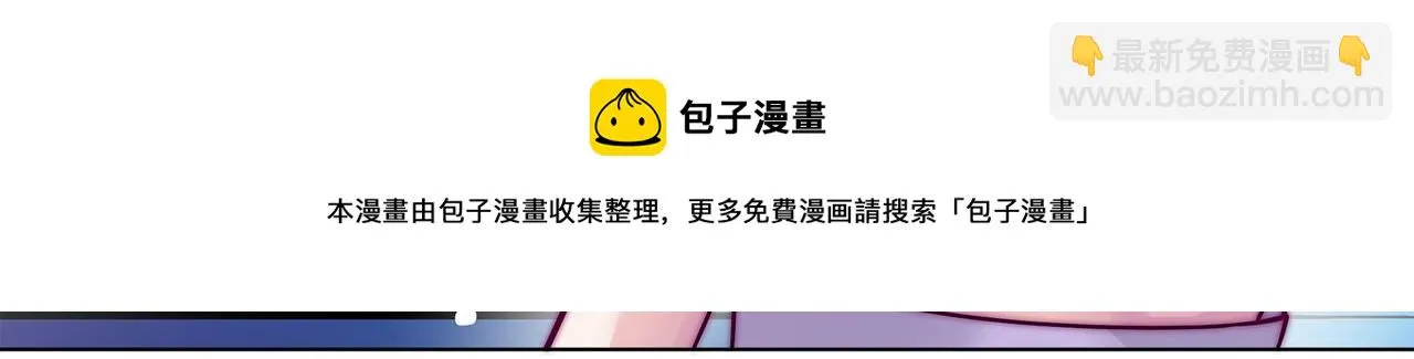 初心 第41页