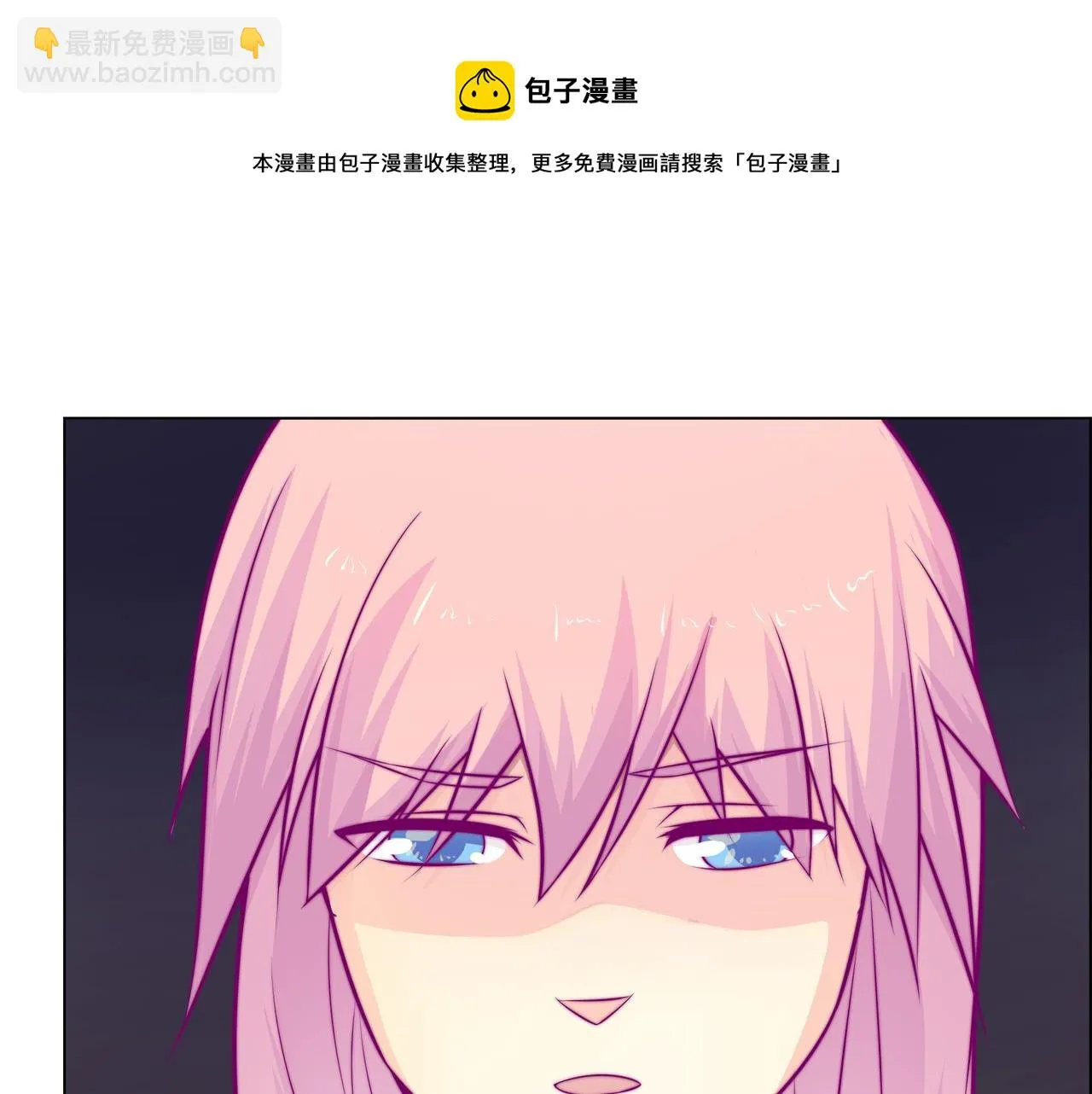 初心 第61页