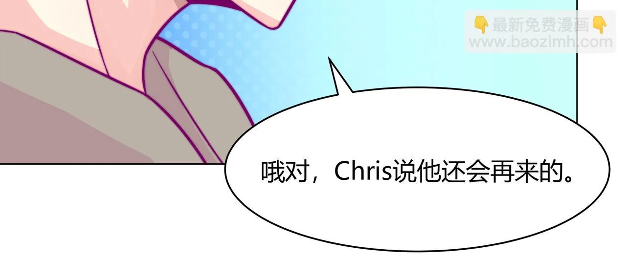 初心 第64页
