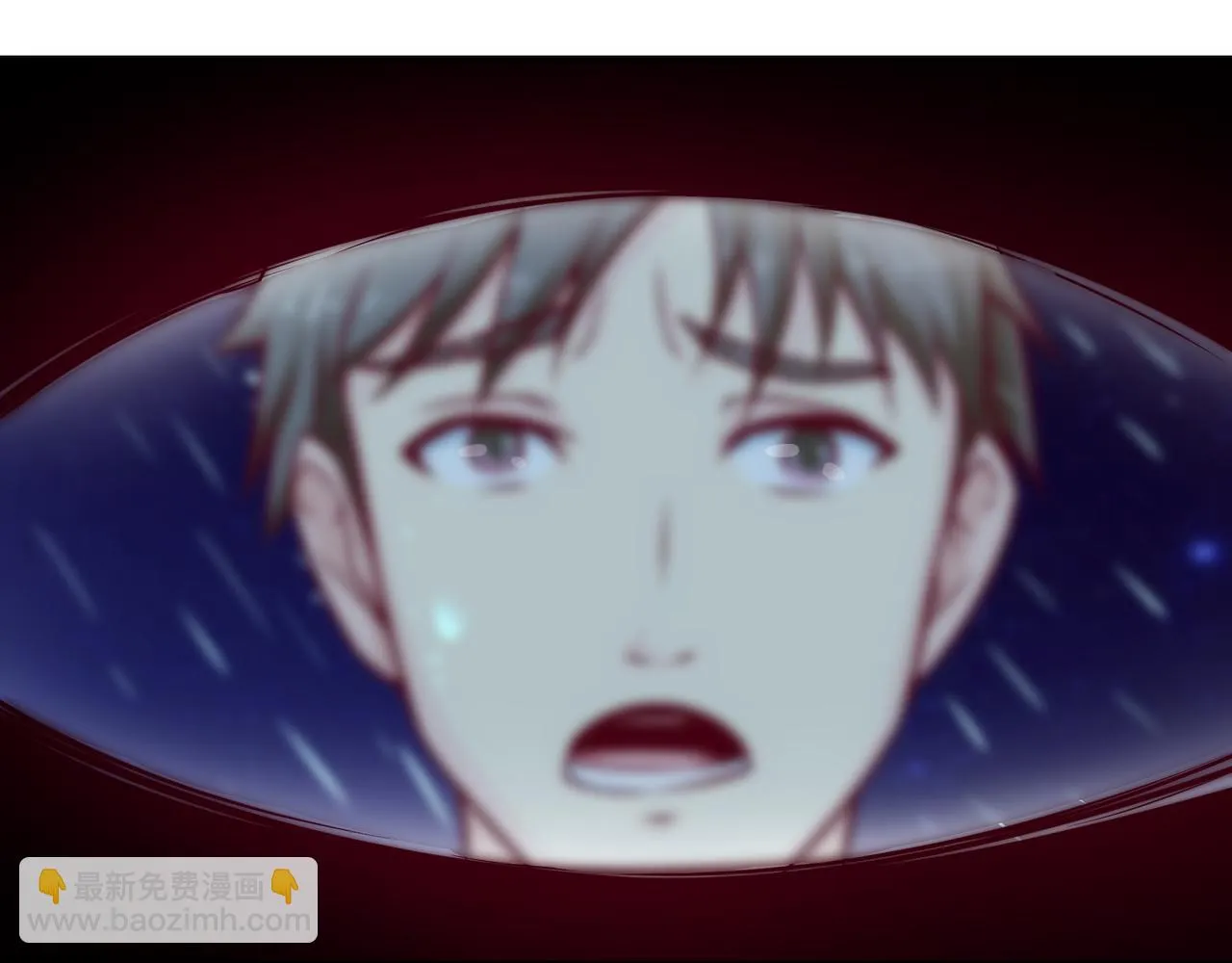 昏倒 第59页