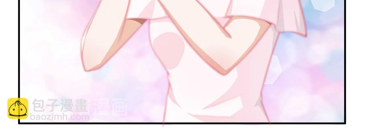 演技 第2页