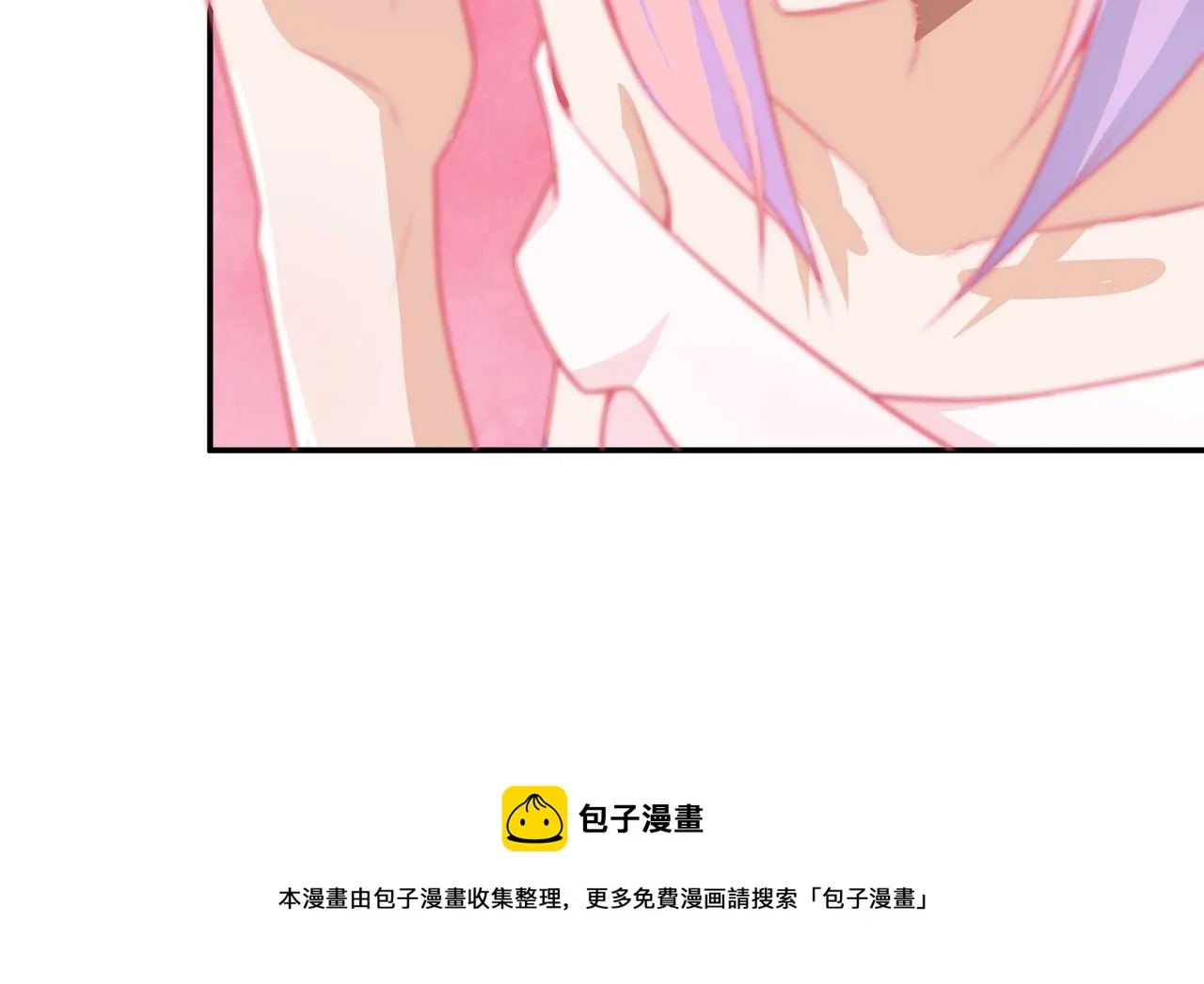 演技 第11页