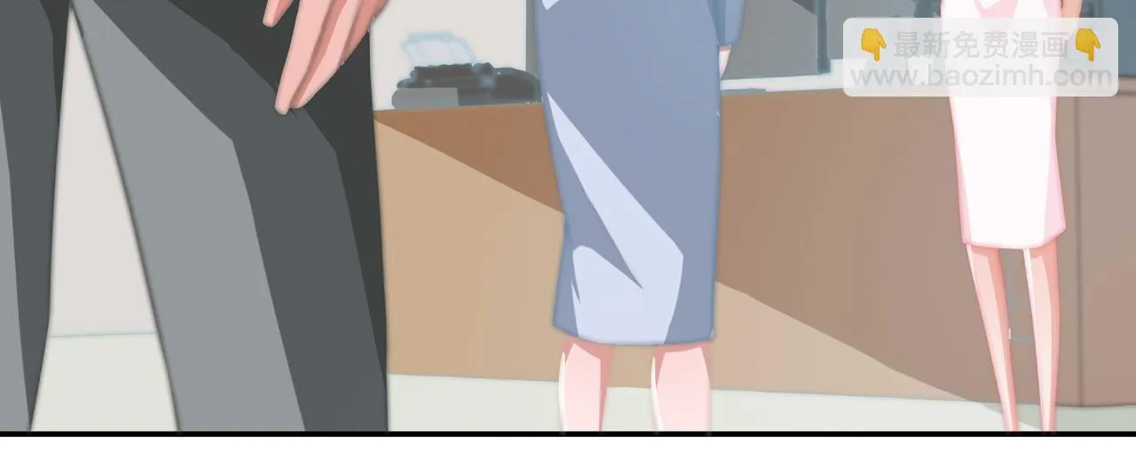 演技 第15页
