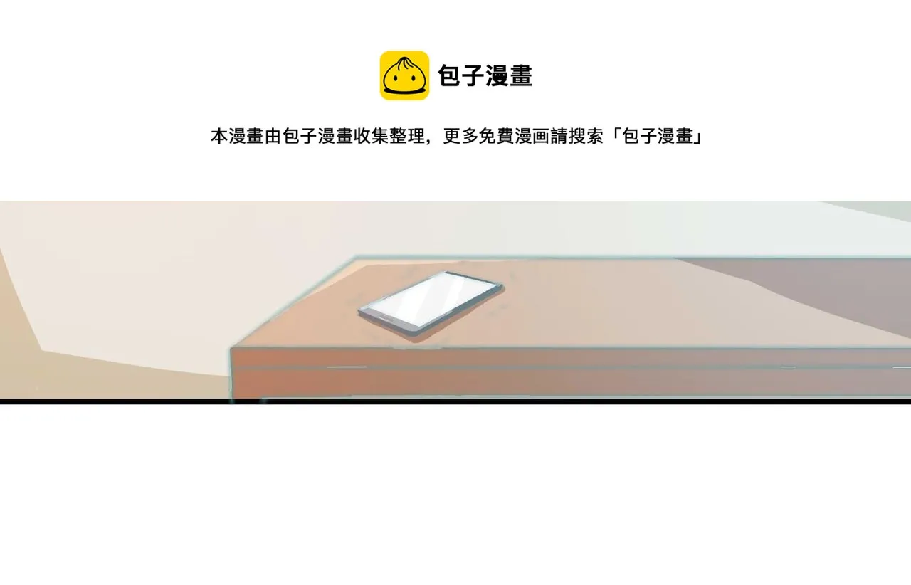 演技 第31页