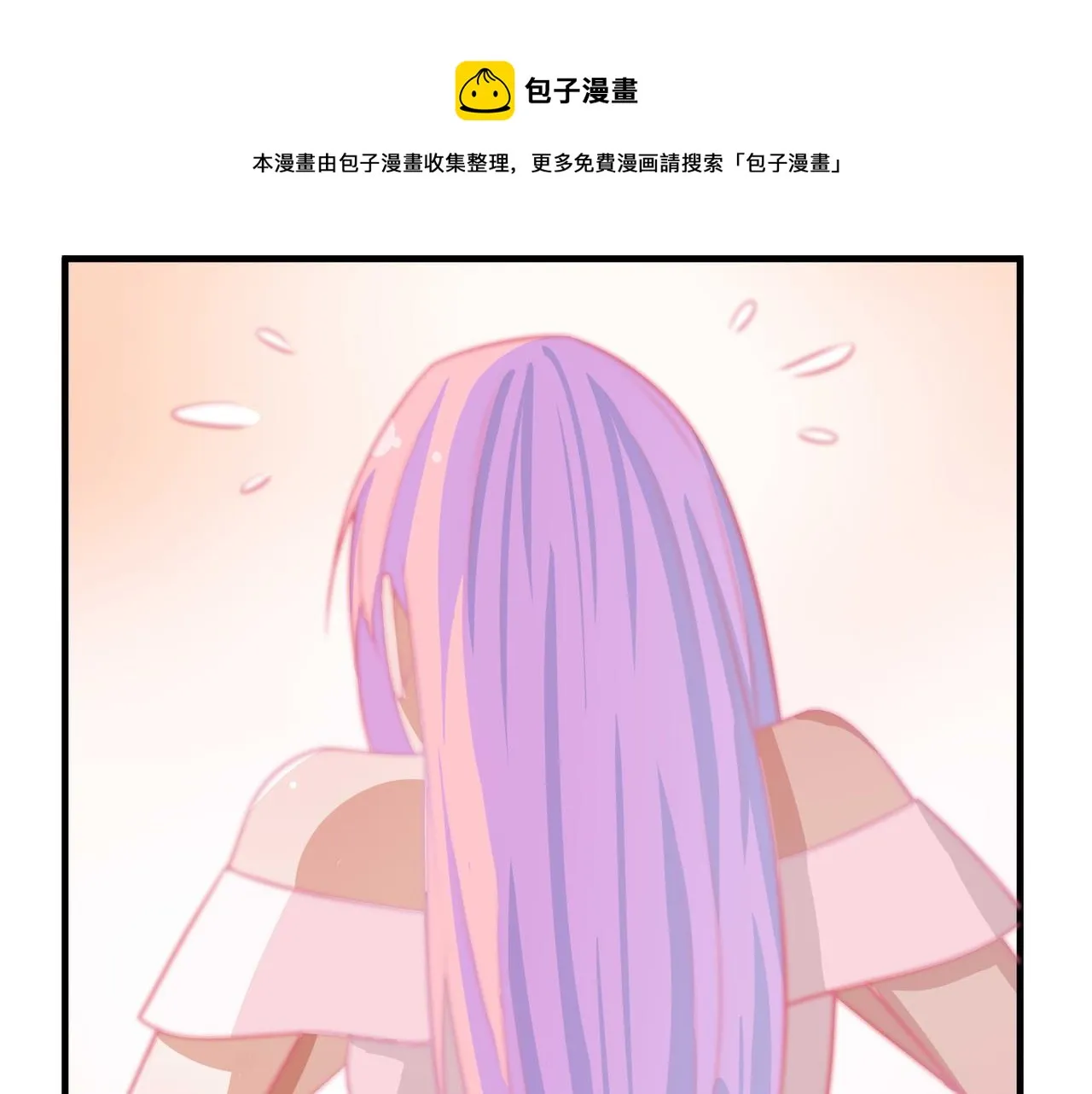 演技 第41页