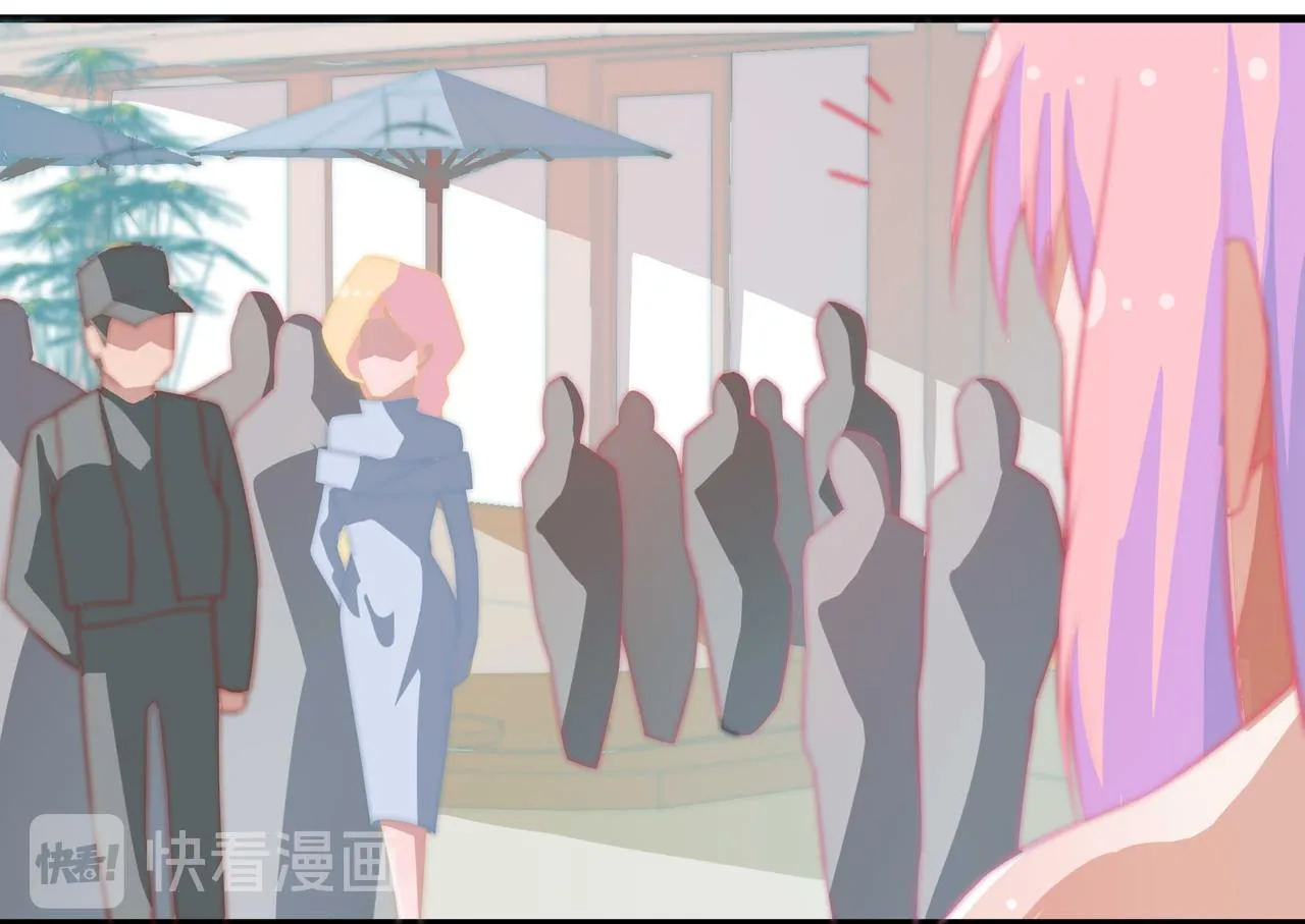 演技 第43页