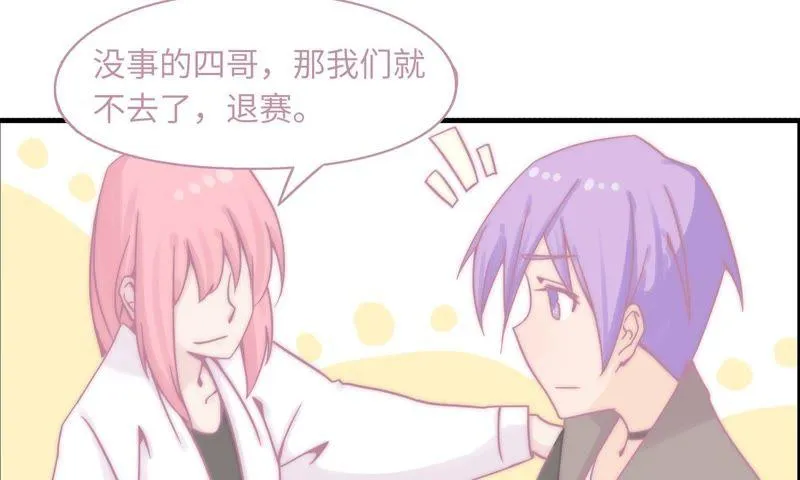 重头再来 第10页