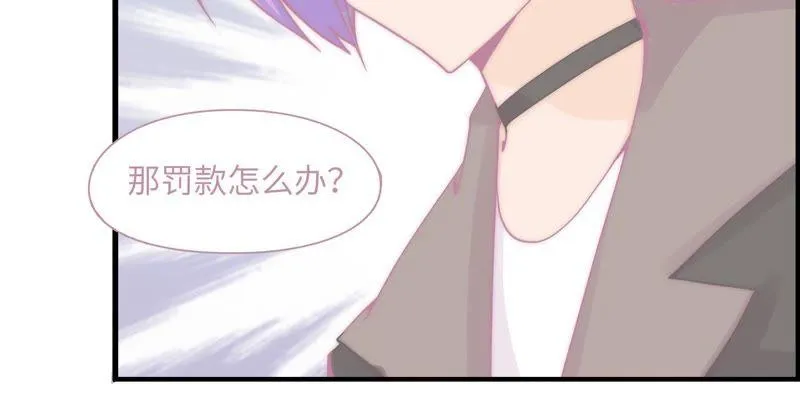 重头再来 第13页