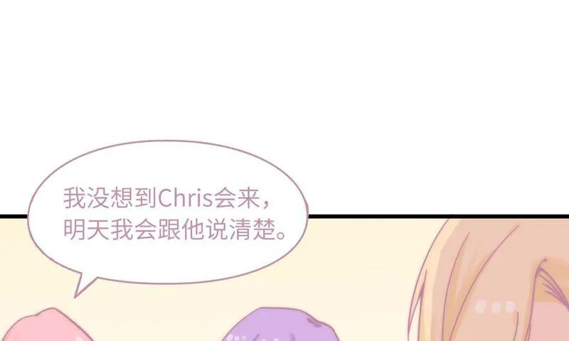 重头再来 第16页