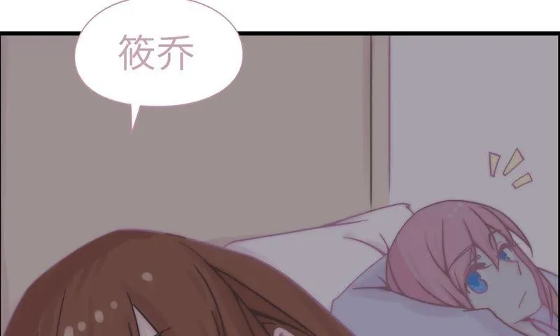 重头再来 第34页