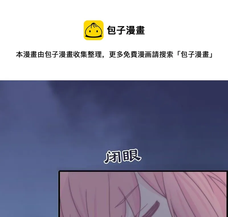 重头再来 第39页