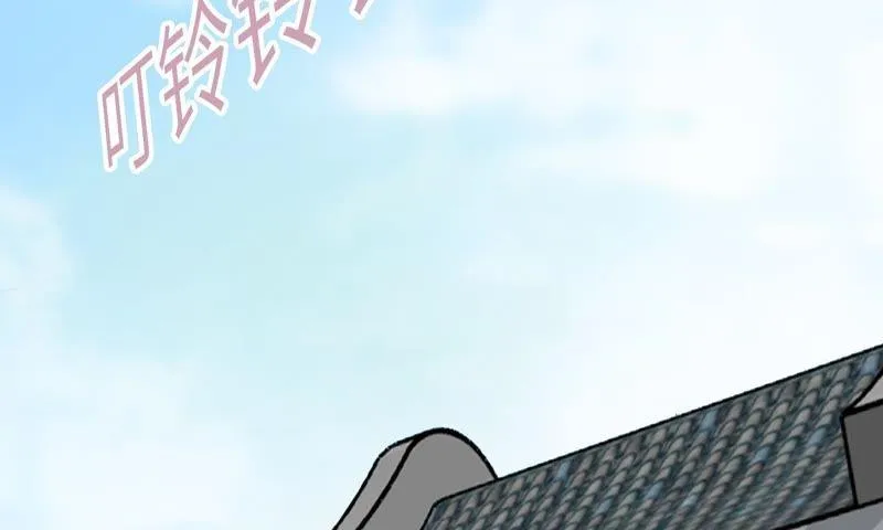 重头再来 第44页