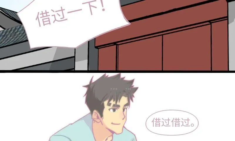 重头再来 第46页
