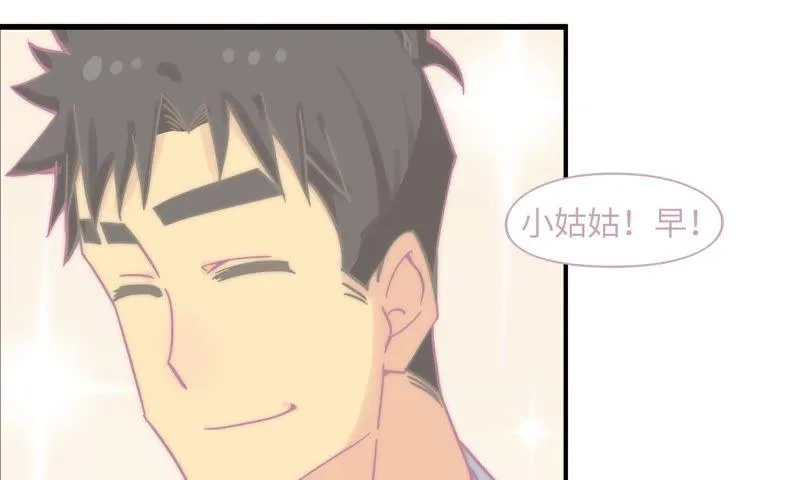 重头再来 第51页