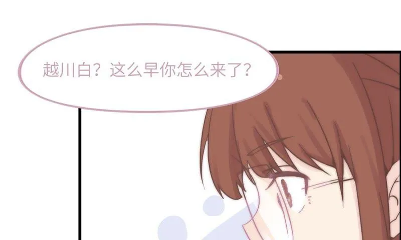 重头再来 第54页