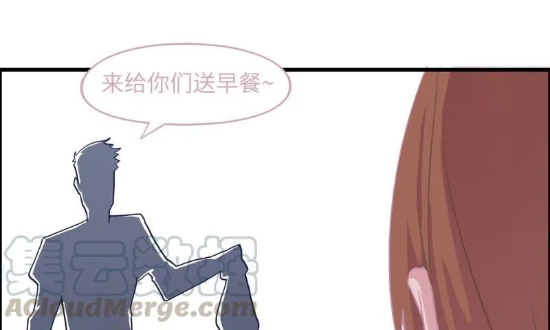 重头再来 第57页