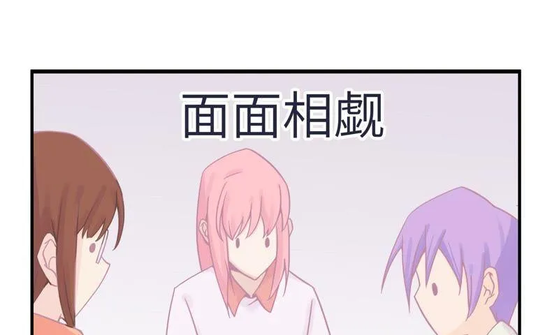 重头再来 第63页