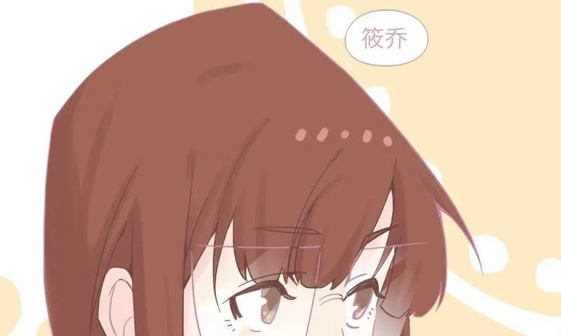 重头再来 第65页