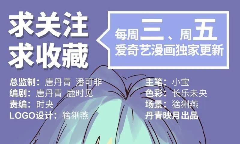 重头再来 第70页