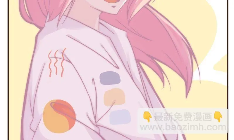 突如其来的求婚 第4页