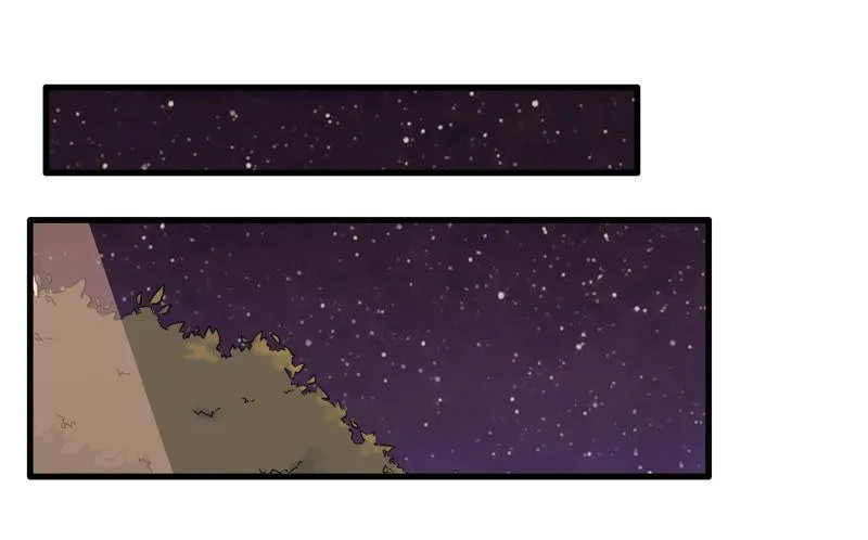 筹钱的夜晚 第3页