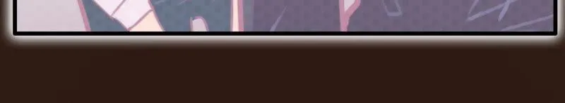 筹钱的夜晚 第12页