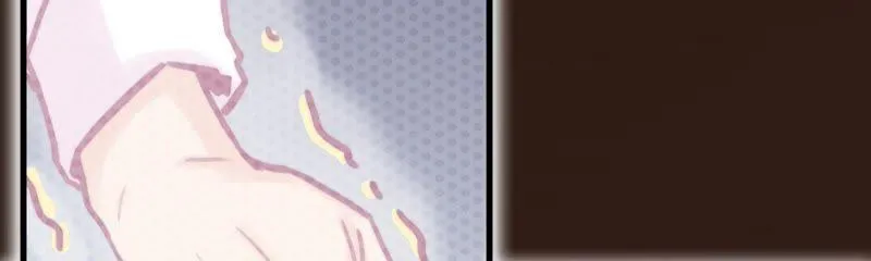 筹钱的夜晚 第17页