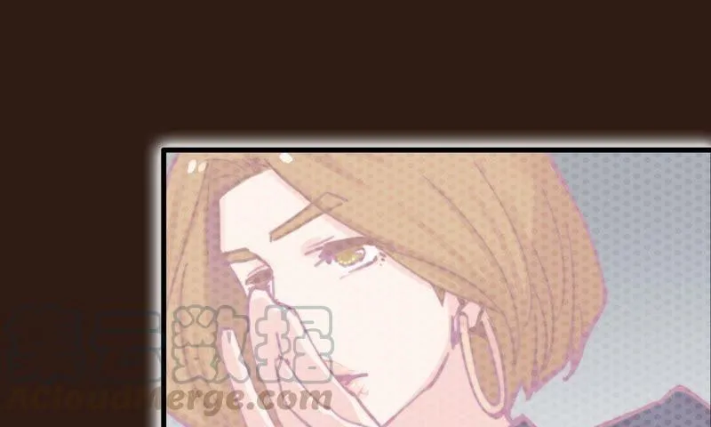 筹钱的夜晚 第22页