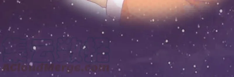 筹钱的夜晚 第50页