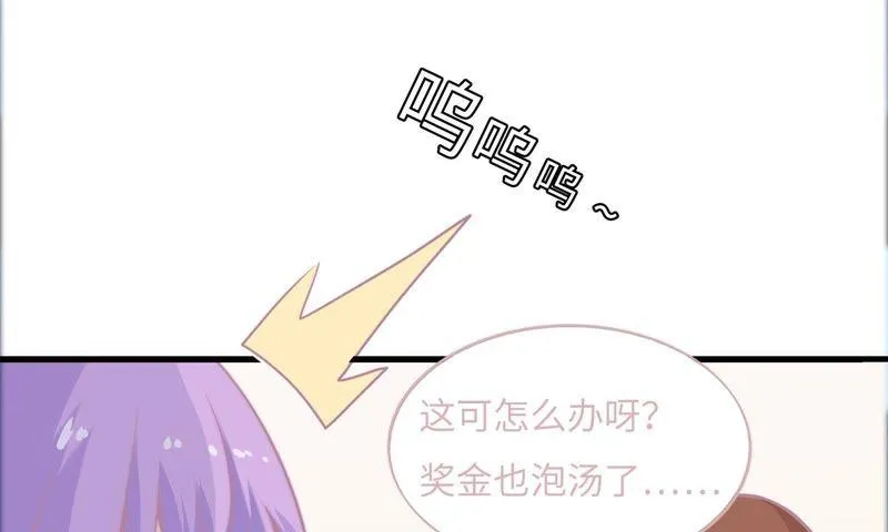 出版社的编辑 第10页